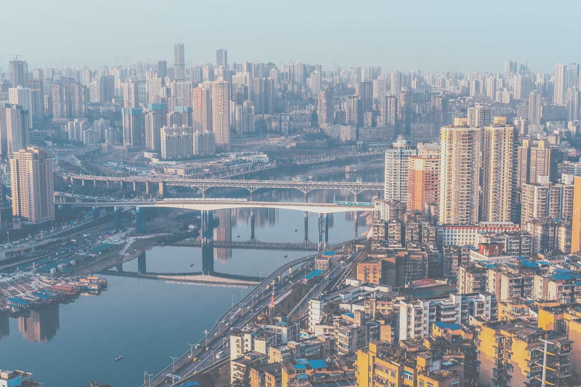 2020上半年房地產市場回望