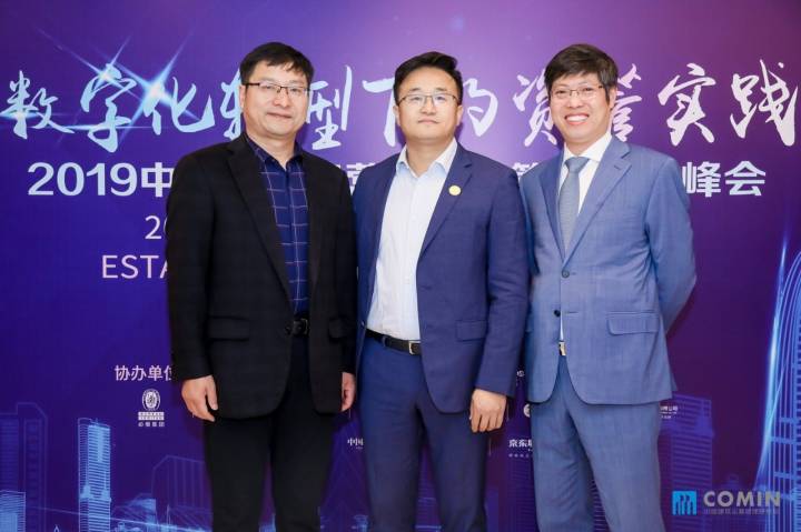 楷林北京再發聲:智慧樓宇 運營為王! 楷林北京再發聲:智慧樓宇 運營為王!