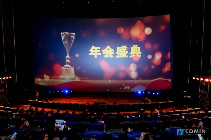 楷林北京再發聲:智慧樓宇 運營為王! 楷林北京再發聲:智慧樓宇 運營為王!